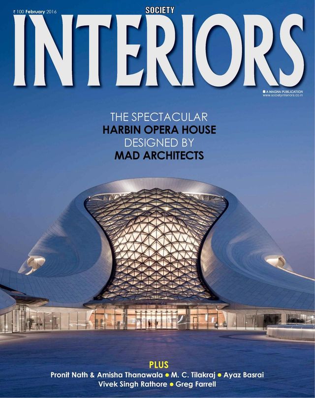 मैगज़्टर गोल्ड के साथ असीमित हो जाओ